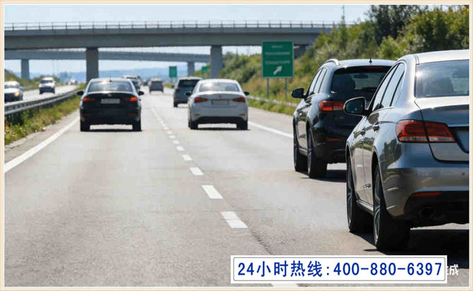 方正长春拖车电话
