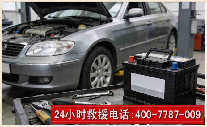 方正 高温雨天汽车突然没电车辆无法正常行驶该如何处理呢