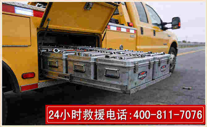 方正强台风下的新能源汽车救援的六大注意事项